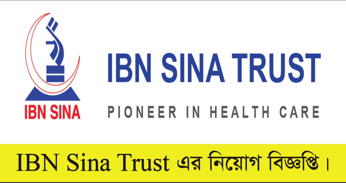 IBN Sina Trust Job Circular 2021 Apply