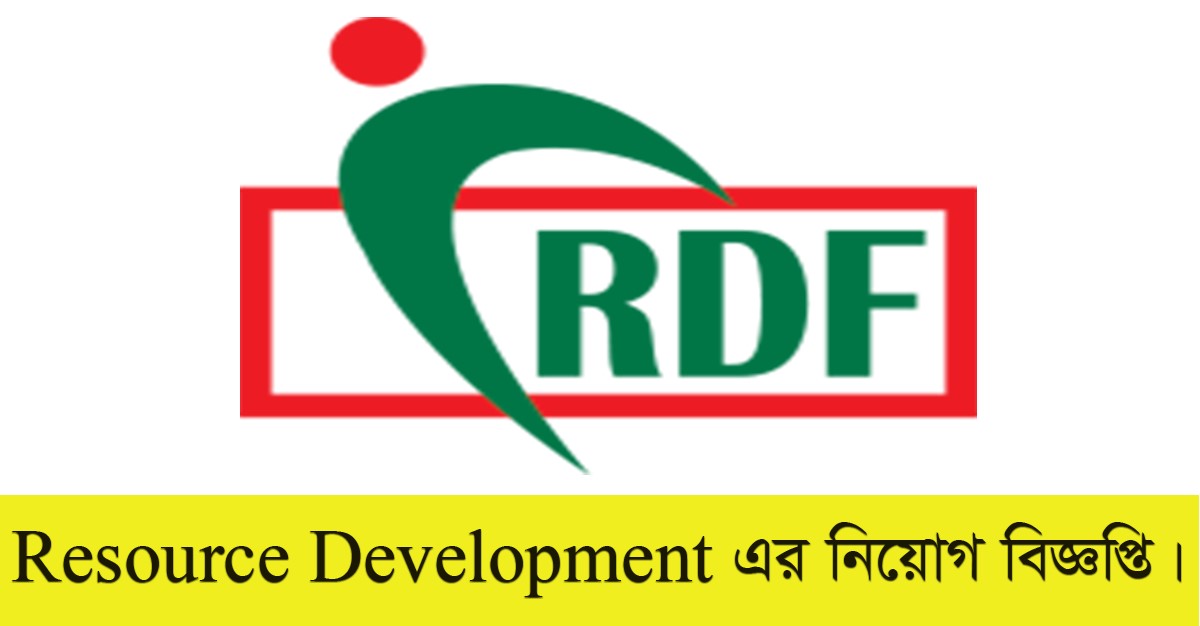 Resource Development Foundation Job Circular 2021