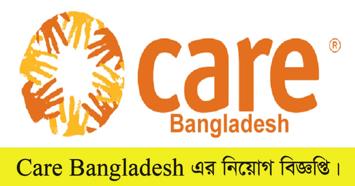 Care Bangladesh New Job Circular 2021