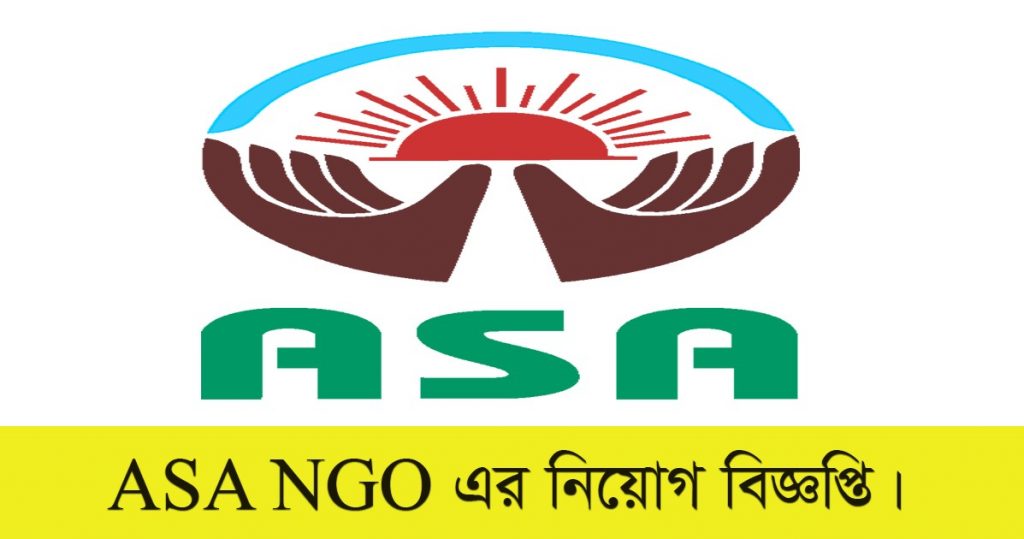 ASA NGO Job Circular 2022