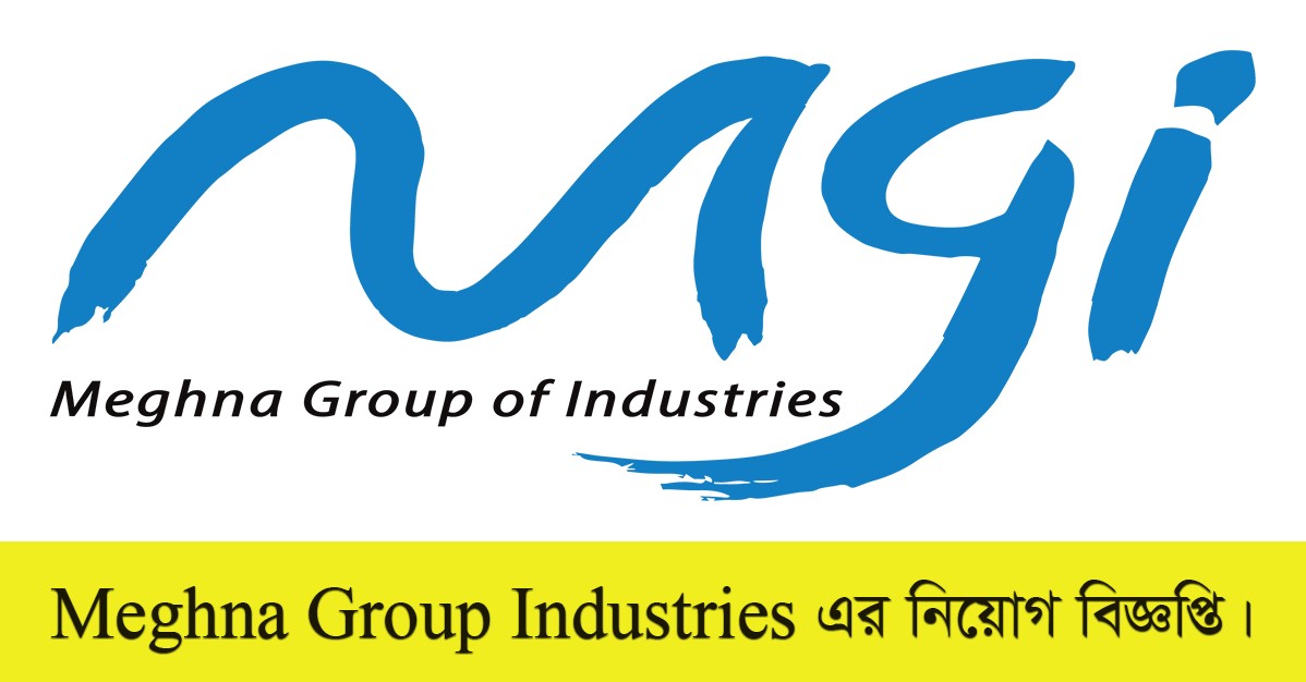 Meghna Group Industries Job Circular 2021