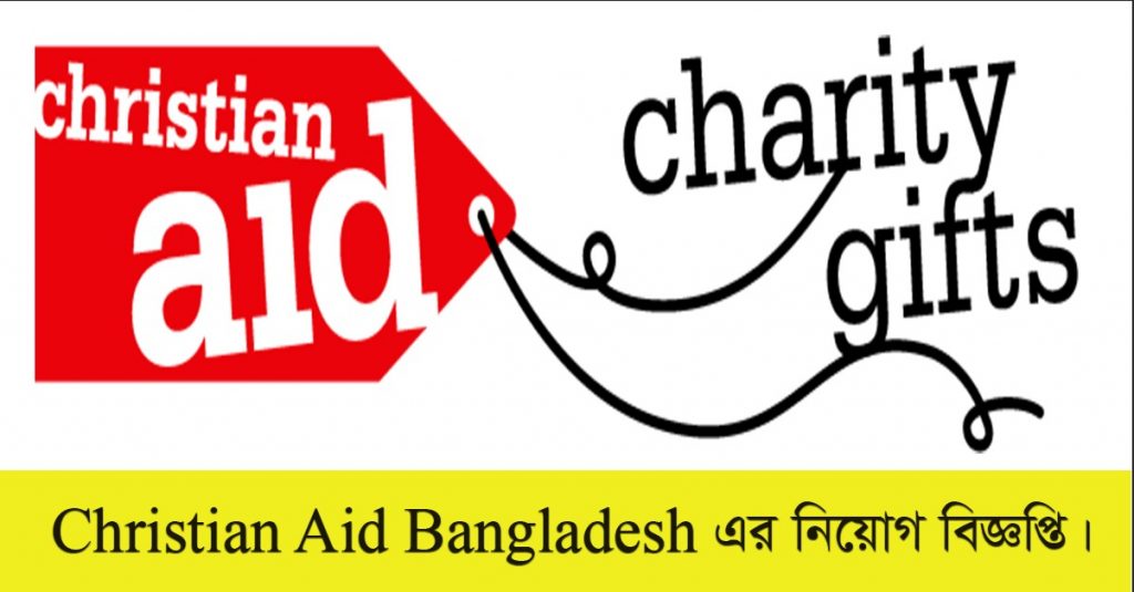Christian Aid Bangladesh Job Circular 2021