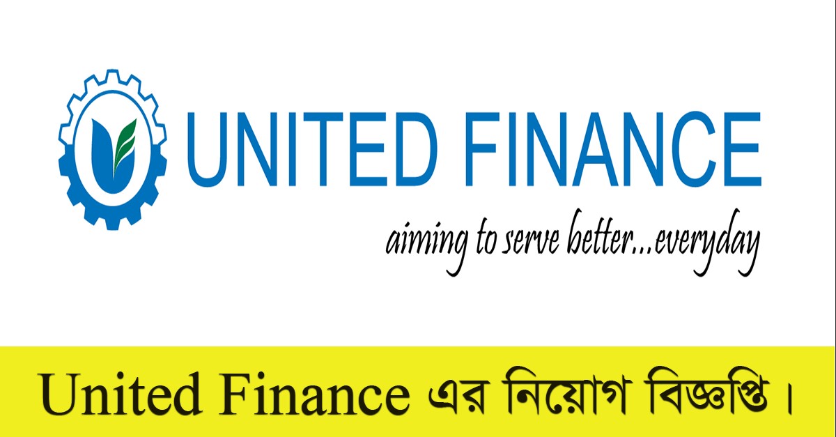 United Finance Limited Job Circular 2021