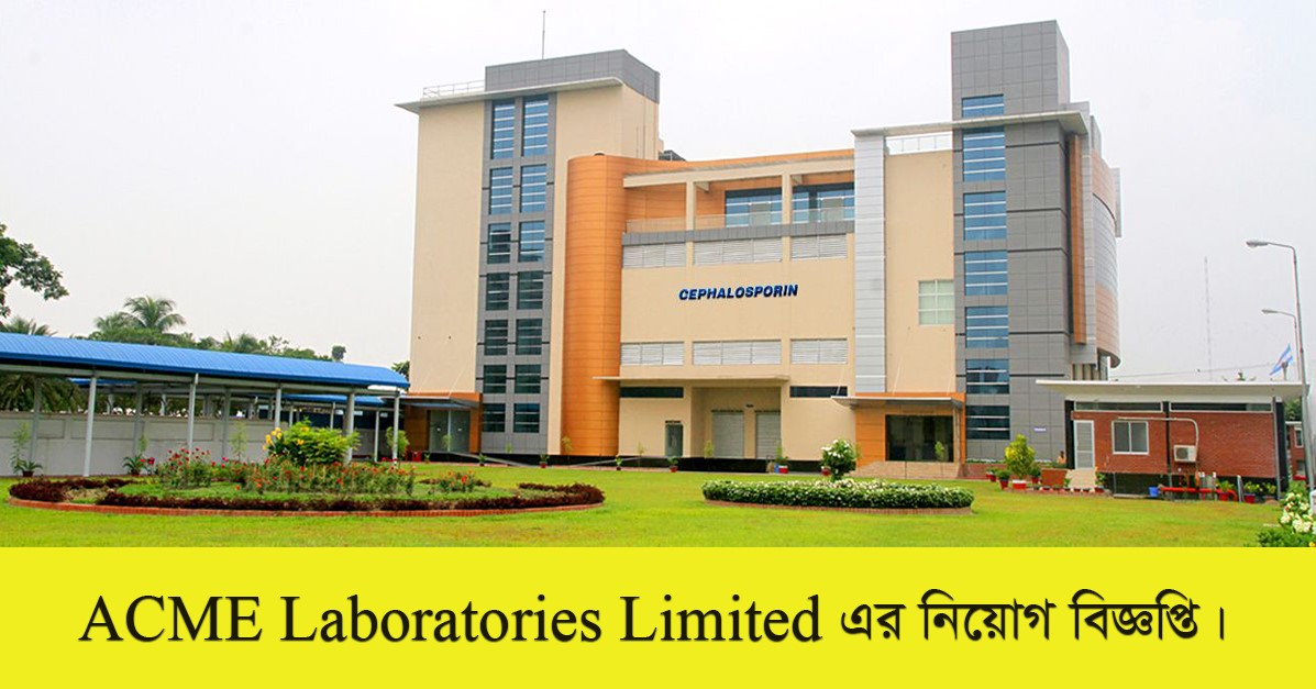 ACME Laboratories Limited