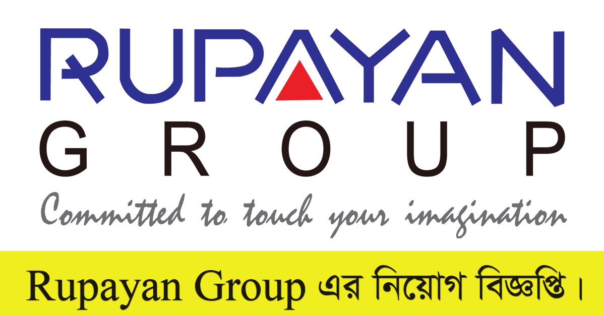 Rupayan Group Job Circular 2022