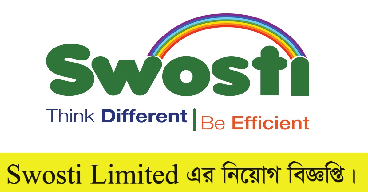 Swosti Limited Job Circular 2022