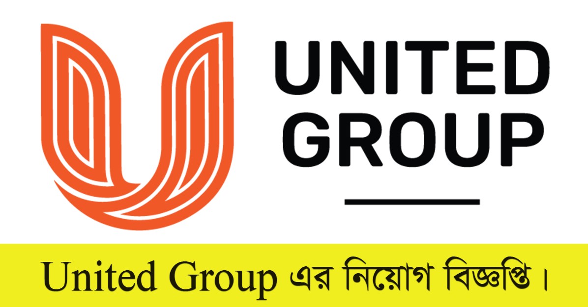 United Group Job Circular 2022