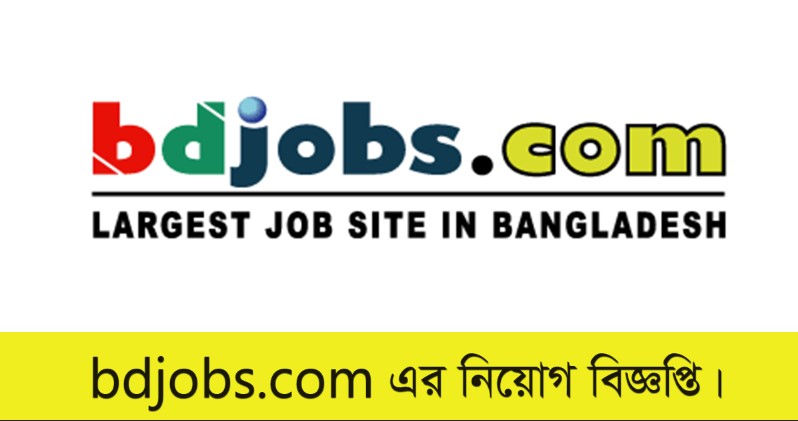 Bdjobs.com Limited job circular 2022