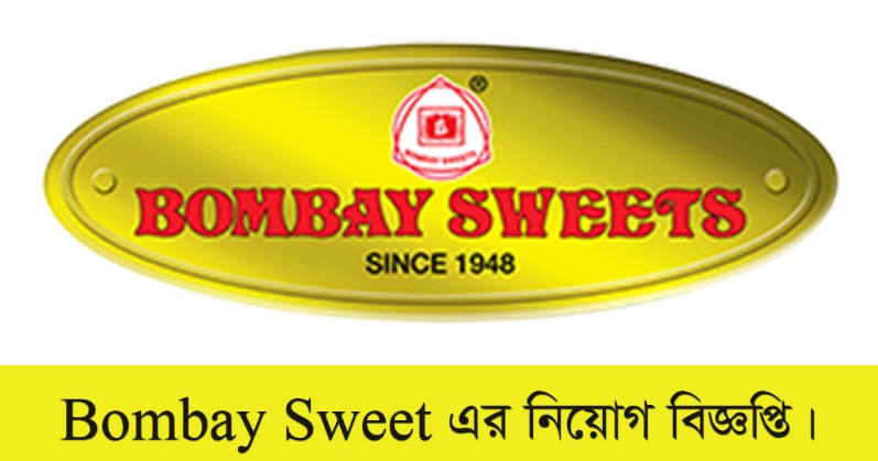 Bombay Sweet Job Circular image 2022
