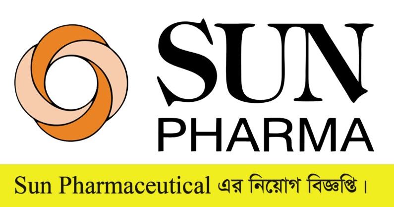 Sun Pharmaceutical Industries Ltd Job Circular 2022