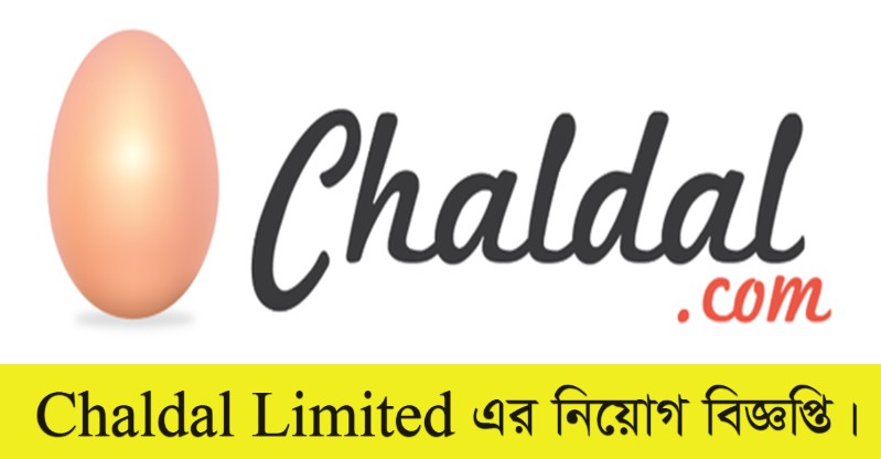 Chaldal Limited Job Circular 2022