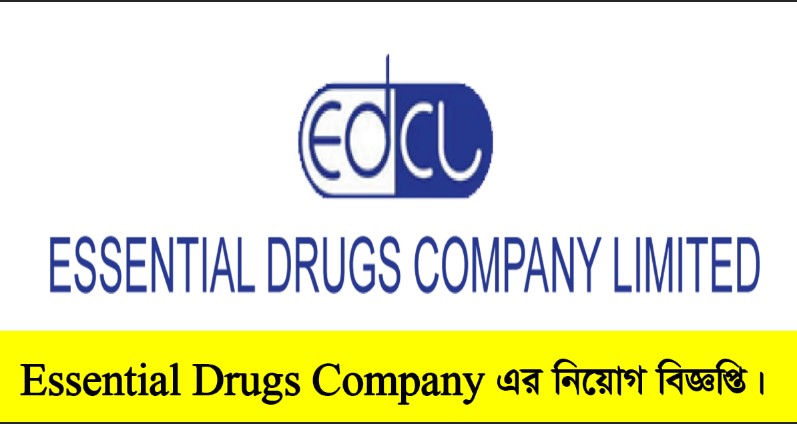 Essential Drugs Company Limited Job Circular 2022