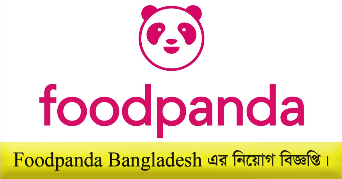 Foodpanda Bangladesh Limited Job Circular 2022