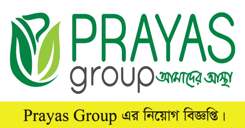 Prayas Group Job Circular 2022