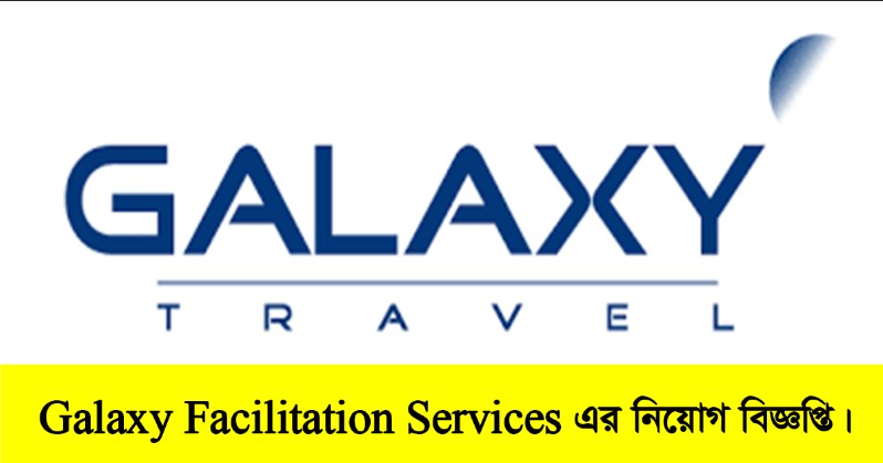 Galaxy Facilitation Services Ltd