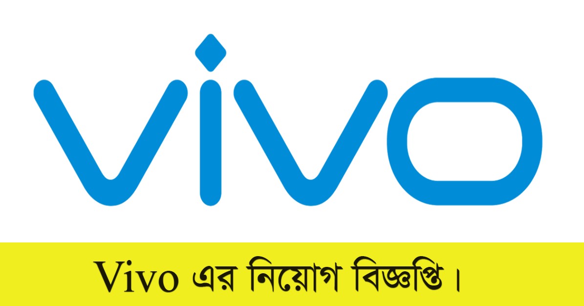 Vivo Bangladesh Job Circular 2022 Apply