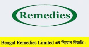 Bengal Remedies Limited Job Circular 2022