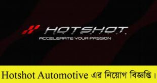 Hotshot Automotive Job Circular 2022