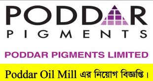 Poddar Oil Mill & Consumer Products Job Circular 2022