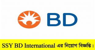 SSY BD International Job Circular 2022