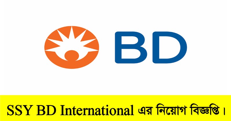 SSY BD International Job Circular 2022