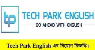 Tech Park English Job Circular 2022