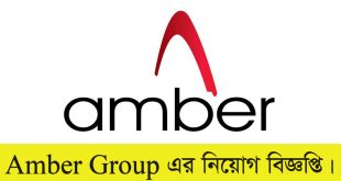 Amber Group Job Circular 2022