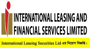 International Leasing Securities Ltd Job Circular 2022