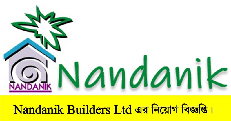 Nandanik Builders Ltd Job Circular 2022