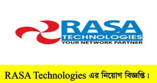 RASA Technologies Job Circular 2022