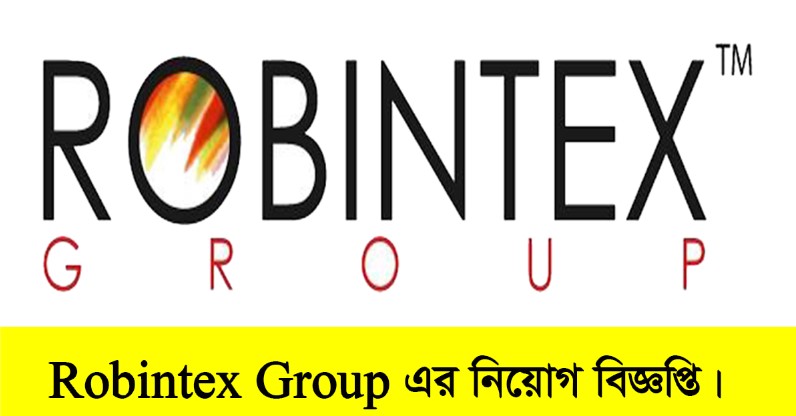 Robintex Group Job Circular 2022