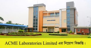 ACME Laboratories Limited