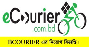 BCOURIER Job Circular 2022