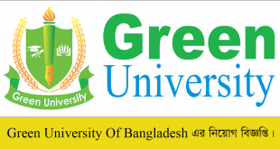 Green University Of Bangladesh Job Circular 2022