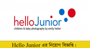 Hello Junior Job Circular 2022