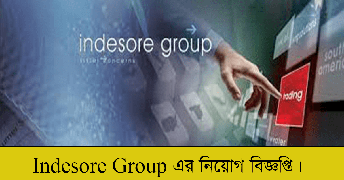 Indesore Group Job Circular 2022