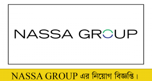 NASSA GROUP Job Circular 2022