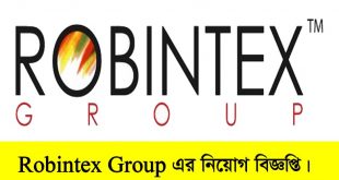 Robintex Group Job Circular 2022