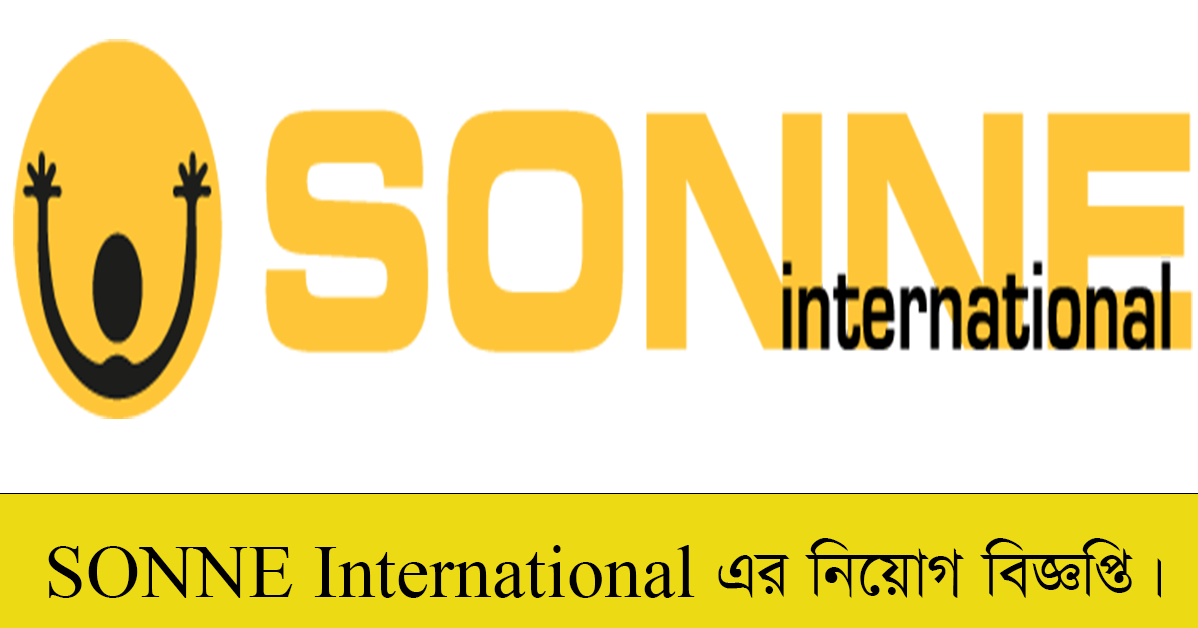 SONNE International Job Circular 2022