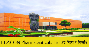 BEACON Pharmaceuticals Ltd Job Circular 2022