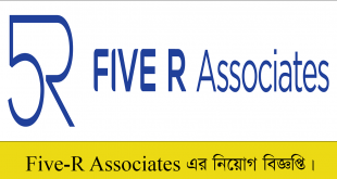 Five-R Associates Job Circular 2022