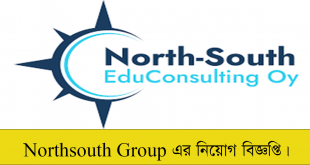 Northsouth Group Job Circular 2022