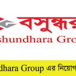 Bashundhara Group Jobs Circular 2022