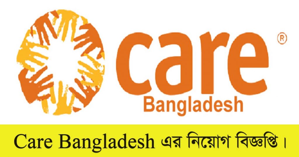 Care Bangladesh Job Circular 2023