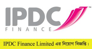 IPDC Finance Job Circular 2023