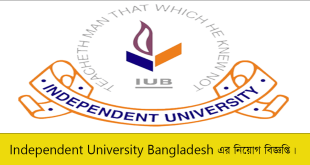 Independent University Bangladesh Job Circular 2023