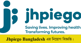 Jhpiego Bangladesh Job Circular 2022