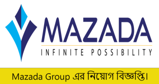 Mazada Group Job Circular 2022