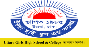 Uttara Girls High School & College Job Circular 2022