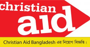 Christian Aid Bangladesh Job Circular 2023